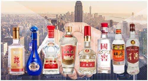 延安市甘泉回收名酒