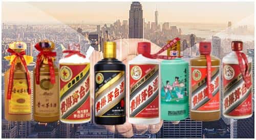 延安市甘泉回收茅台